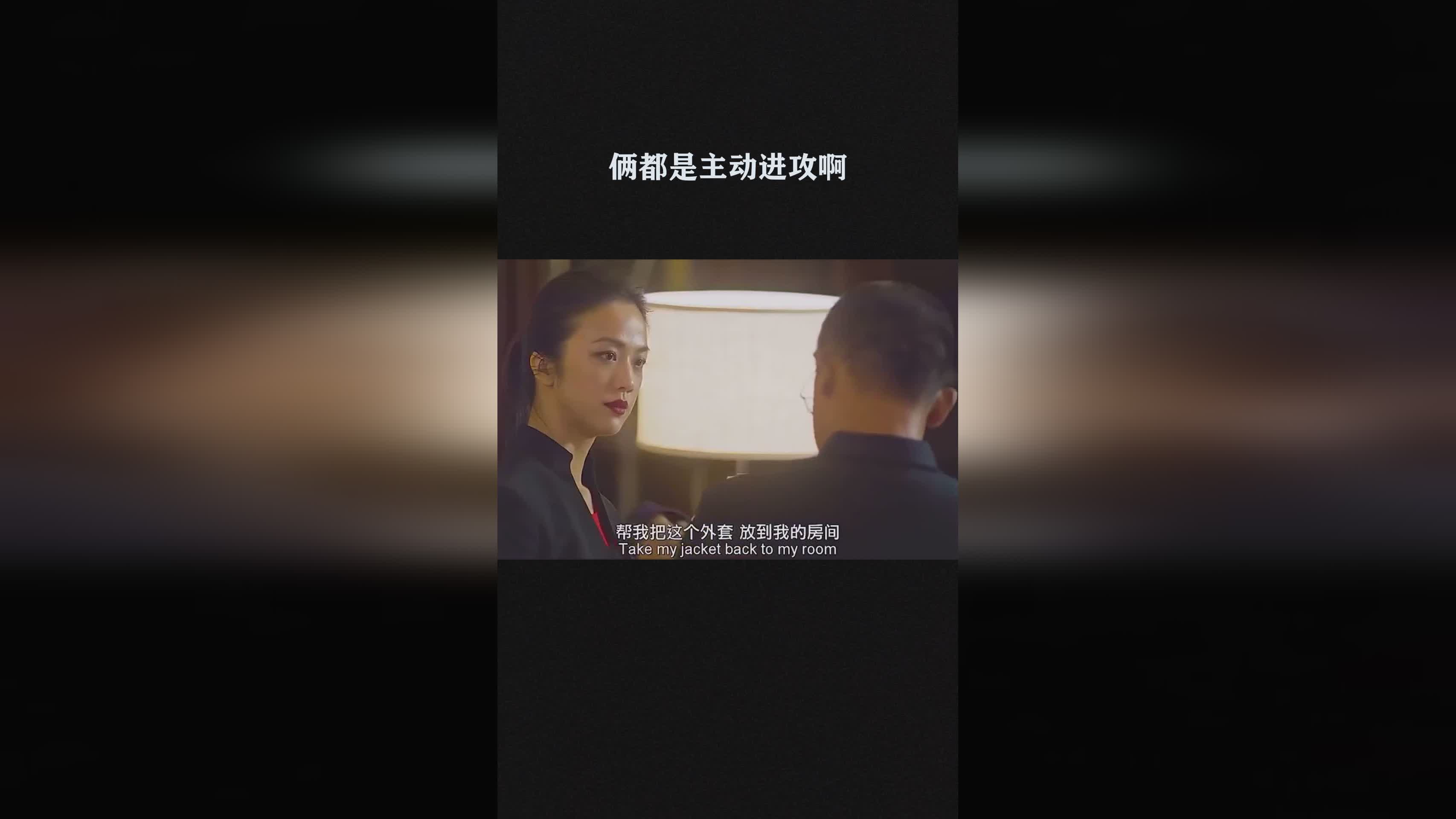 孙颖莎对阵库里展开拉锯大战，最终险胜对手